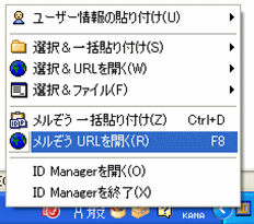 idm009