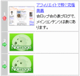 fc2_sum