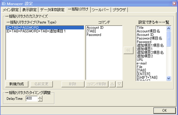 idm004