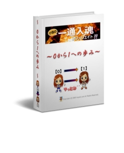 �����飱�ؤ���ߡ�������ŵ