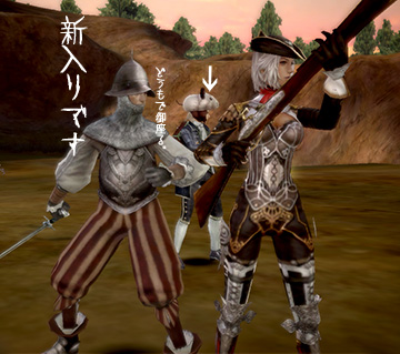 ヘイハチロウ。