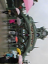ba8672ff.jpg