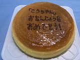 ���� 046