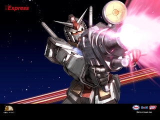 gundam_1024x768