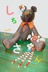 七五三ツマミ簪ワークショップ詳しくはコチラ