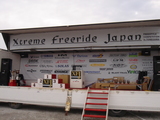 08 1 XFJ