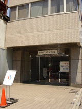 入り口