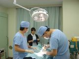 手術
