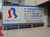 看板２
