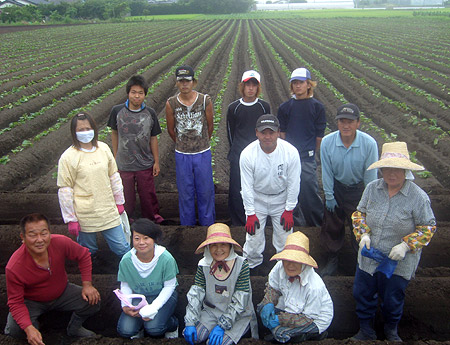 元幸産業