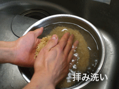 �Ҥ���������