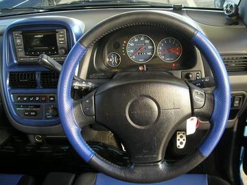 青RS01