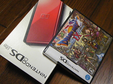DQ9