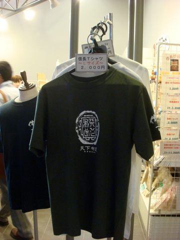 DSC02058（変換後）