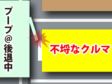 図02