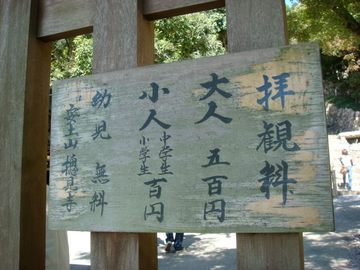 DSC02017（変換後）