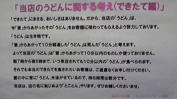 BlogPaint