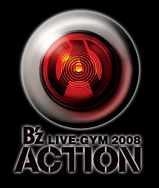 ACTION TOUR LOGO