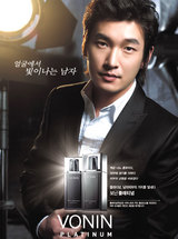VONIN Platinum