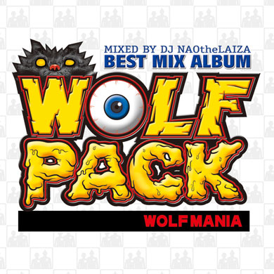 WOLFMANIAzyake