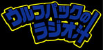 wprj logo 2ȯ�ܡ���