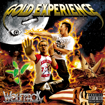 GOLD E.P