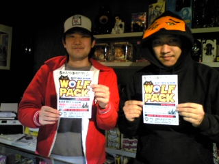 USTOY&雑貨のHIGH