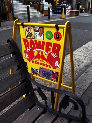 �����ϥѥ�쥳