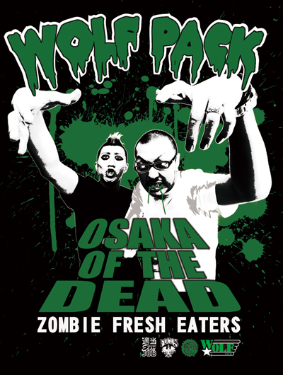 ZOMBIEEASY