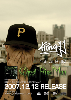 KING-P