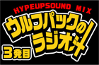 logo3