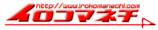 �������ޥͥ���logo