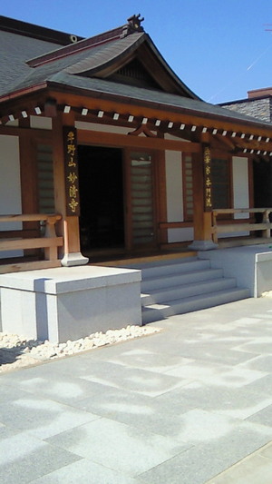 7d012d75.jpg