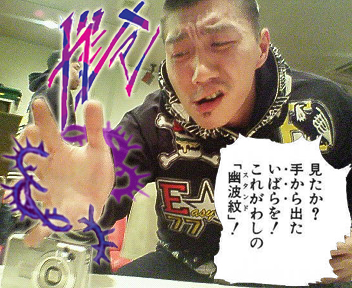 ハーミットパープル