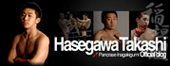 hasegawa