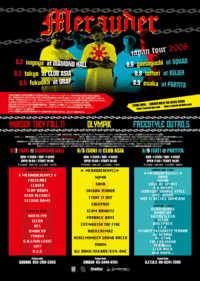 merauder-ps-800