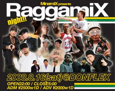 ragamix