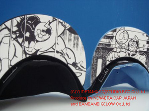 キン肉マンCAP2