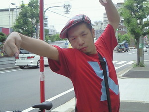 cho-ku