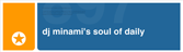 http://djminami.blogspot.com/