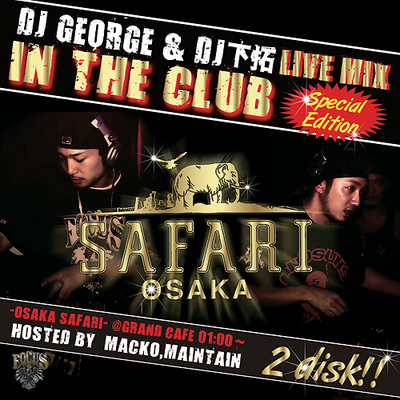 LIVEMIXSP