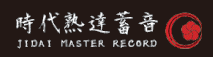 jidai