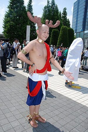 せんとコス