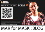 http://blog.livedoor.jp/mar_mask/