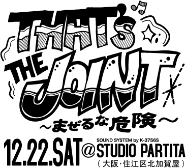 THATTHEJOINT