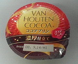 00c21024.jpg