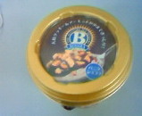 536af704.jpg