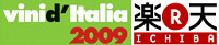 viniditalia_rakuten