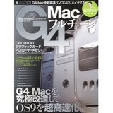 e5f876d7.jpg