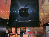 Moscone South